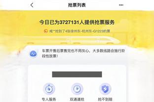 江南app体育登录入口下载