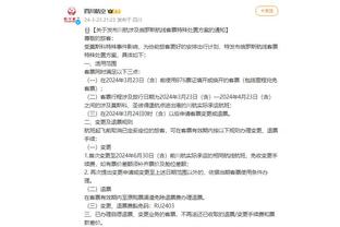 江南app官网入口截图2